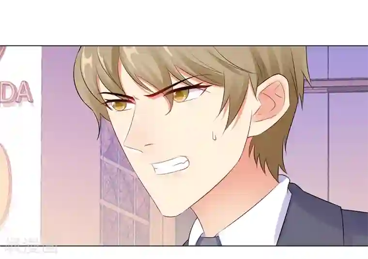 无敌双宝第45话 羞辱