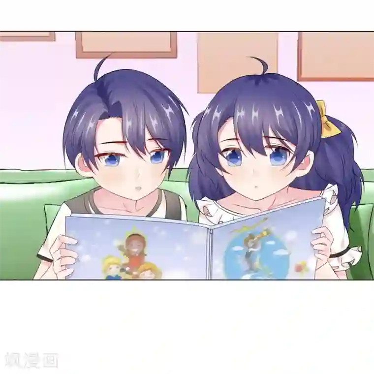 无敌双宝第45话 羞辱