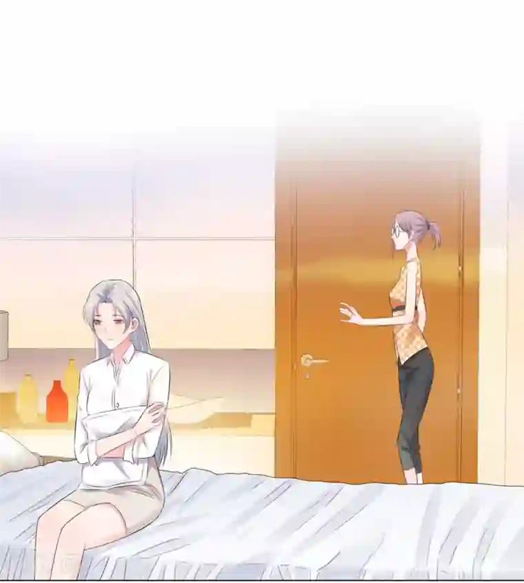 无敌双宝第45话 羞辱