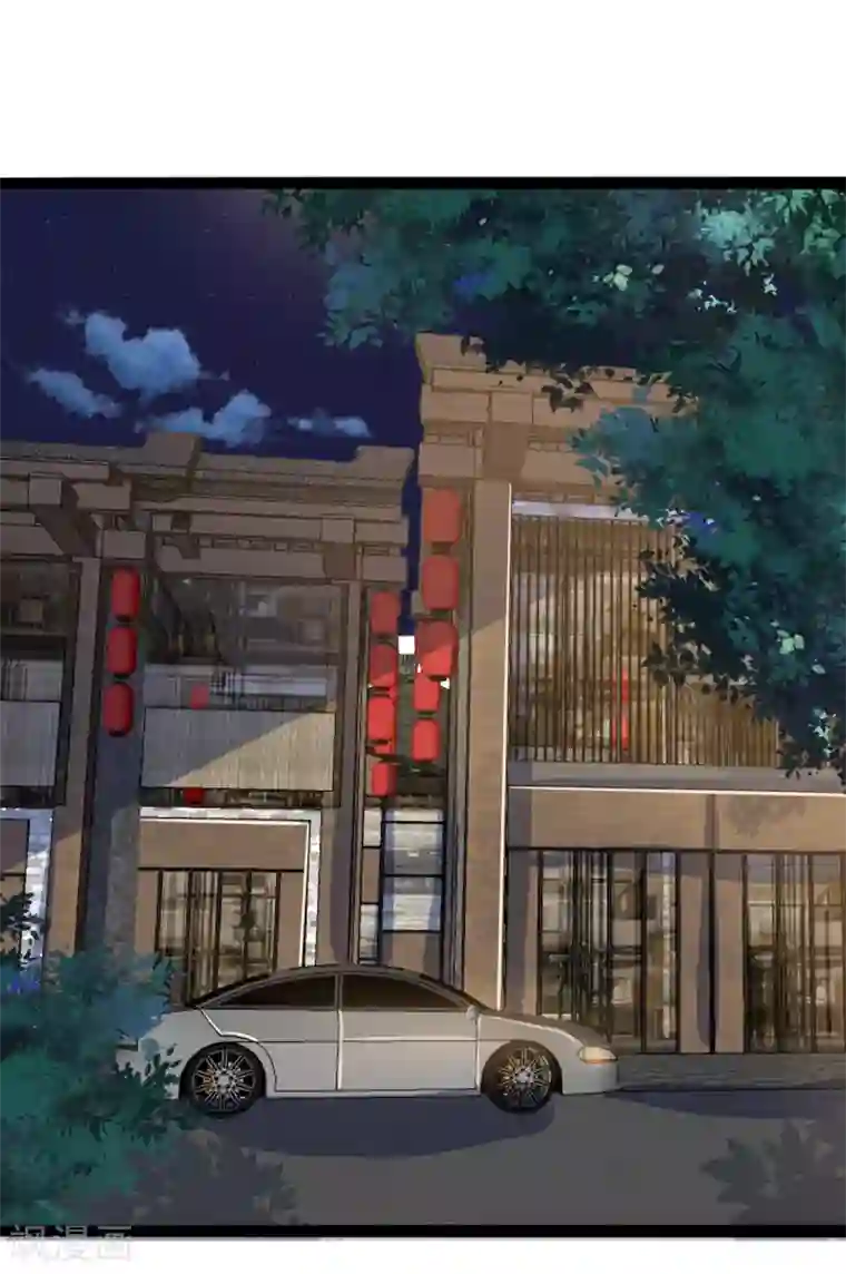 仙魔奶爸第32话