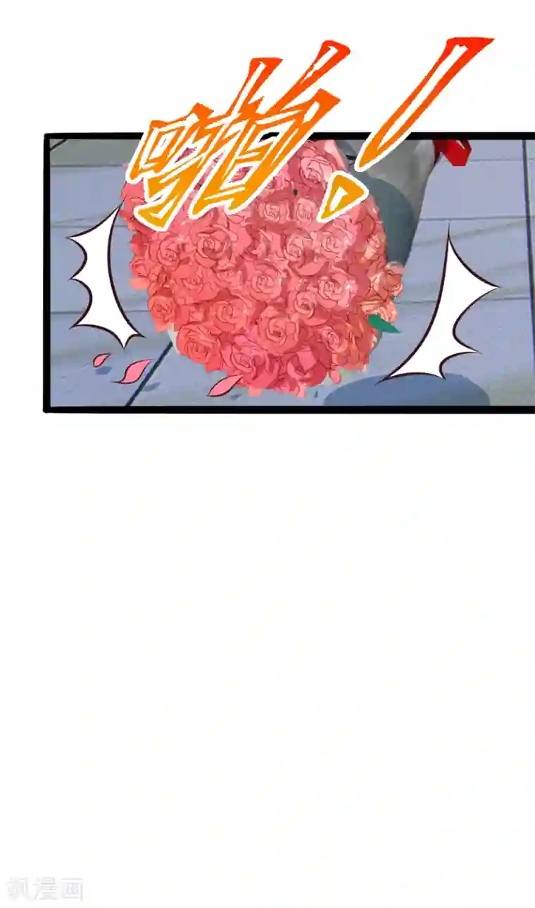 仙魔奶爸第32话