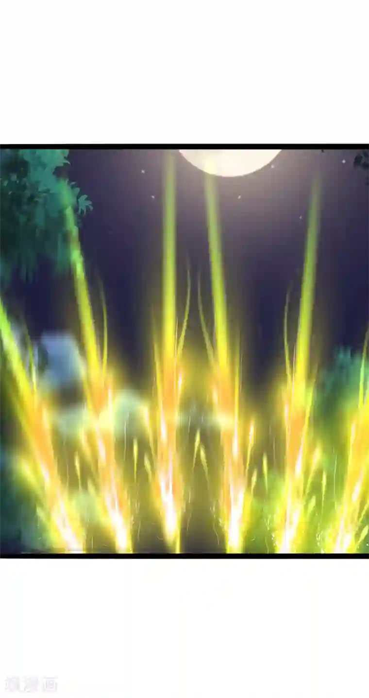 仙魔奶爸第32话