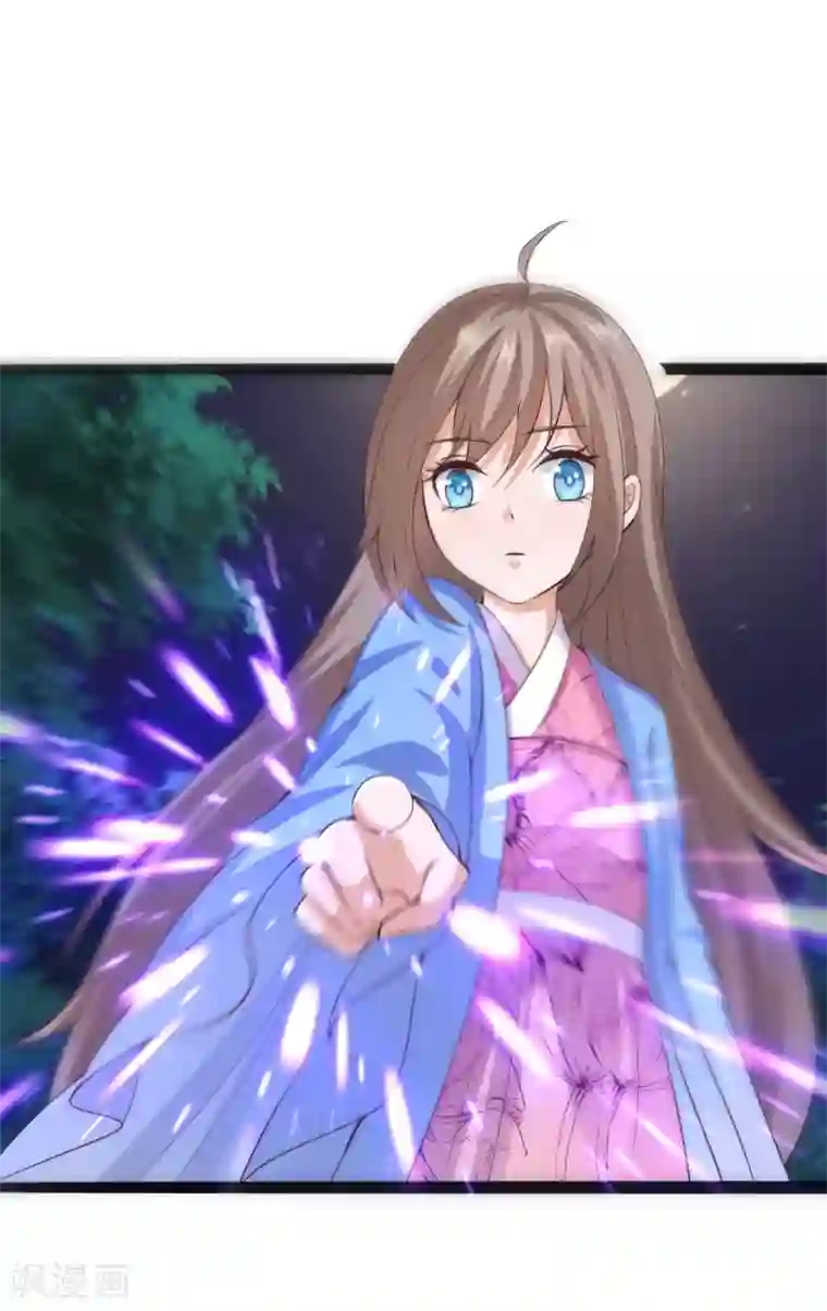 仙魔奶爸第32话