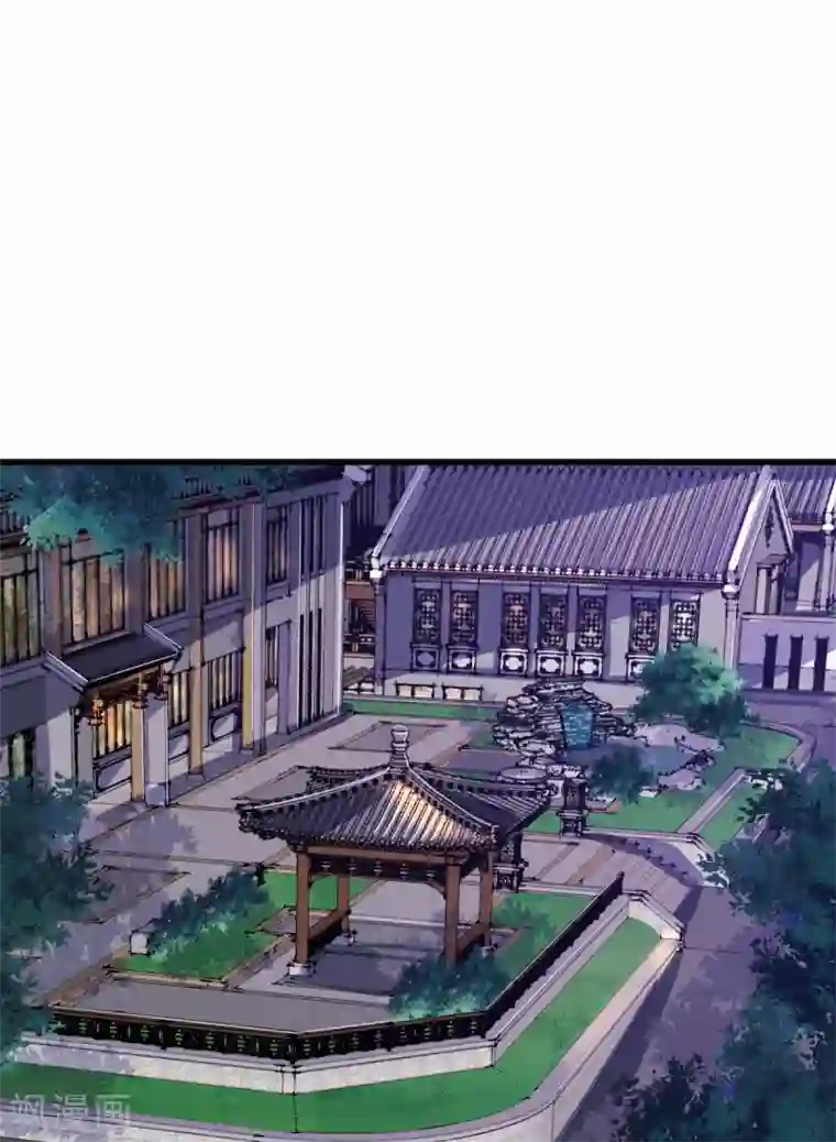 仙魔奶爸第34话