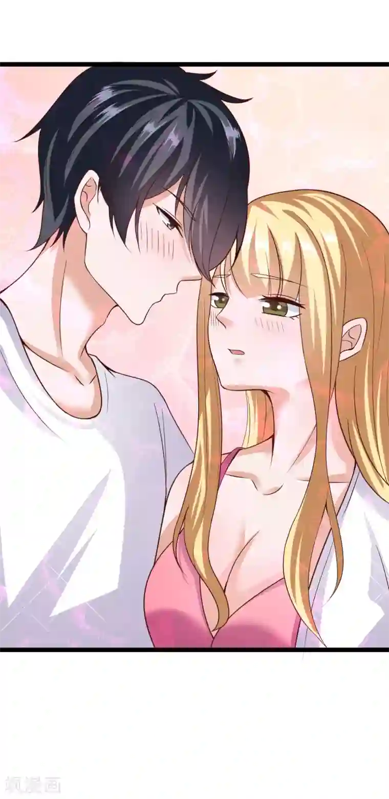 仙魔奶爸第34话