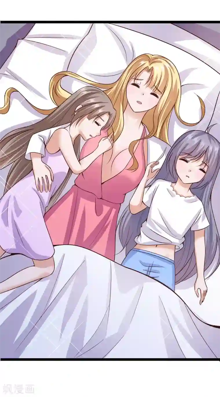 仙魔奶爸第34话