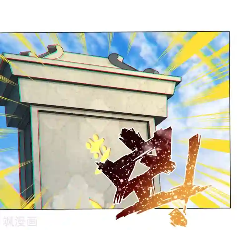 逆天战神第7话 九层炼化塔