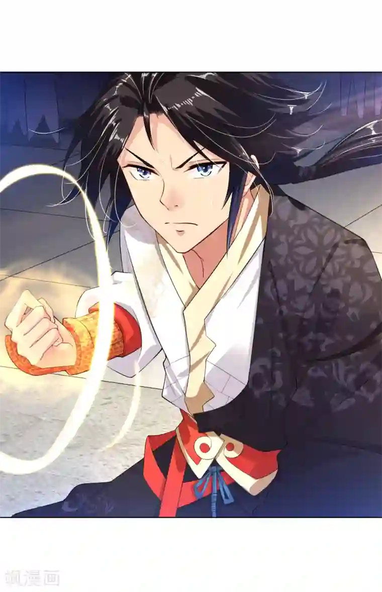 逆天战神第7话 九层炼化塔