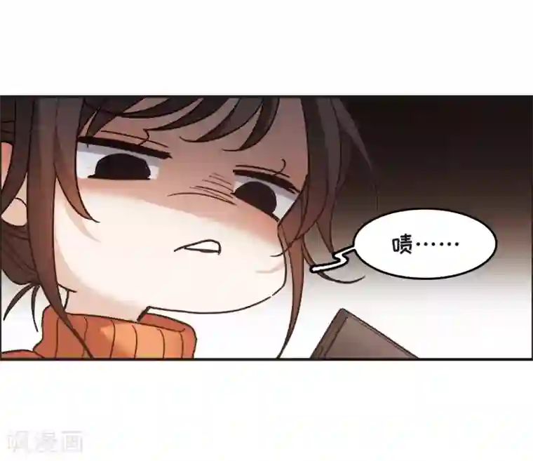 世界第一巨星第4话2 整容上热搜