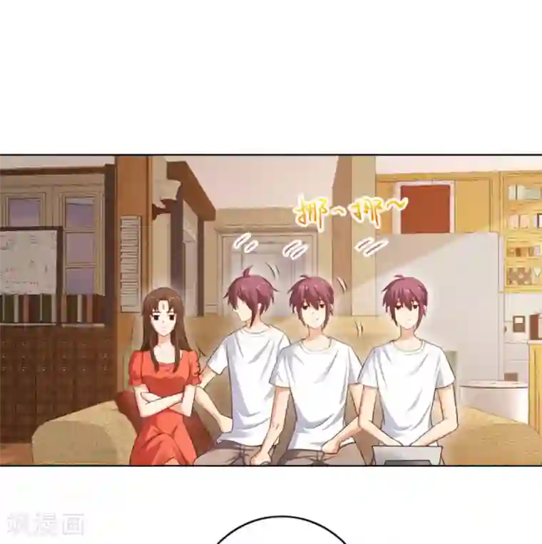 神仙代理人第24话 颤抖吧,渣渣们!