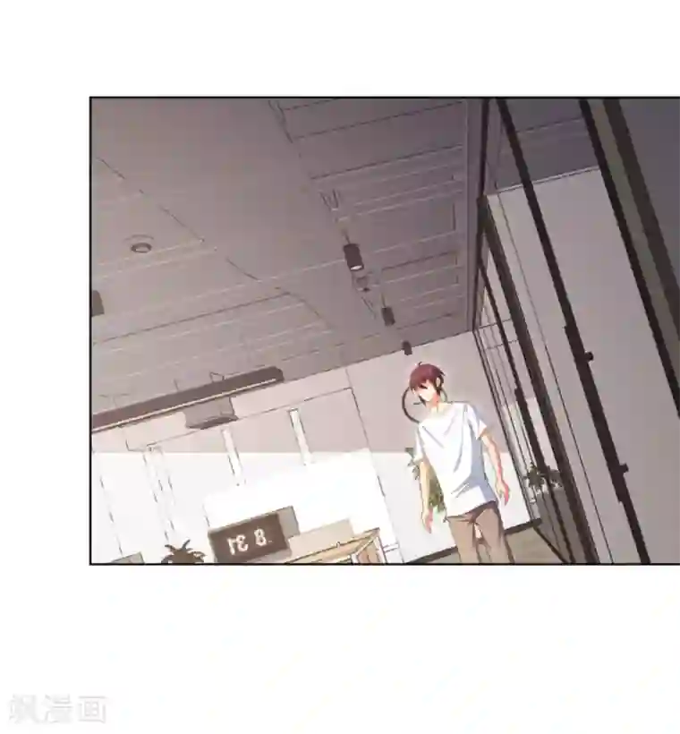 神仙代理人第25话 奇怪的惨叫声