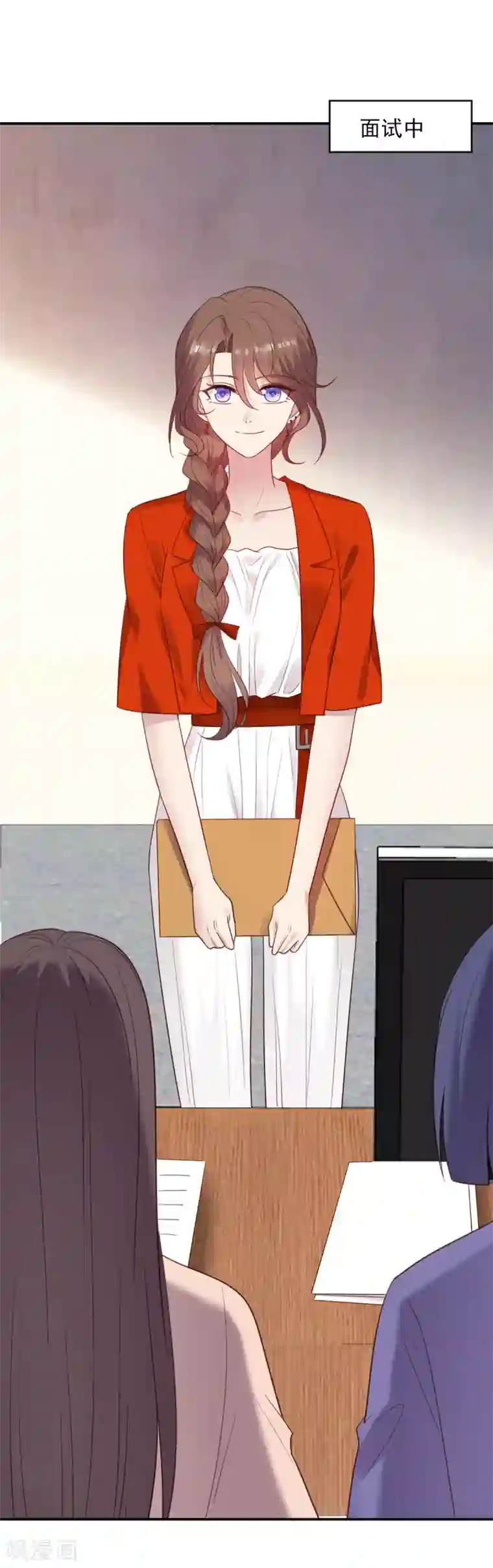 老公，头条见第8话 衣衫不整？韩少吃醋！