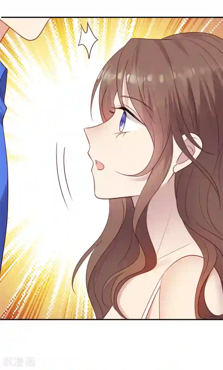 老公，头条见第8话 衣衫不整？韩少吃醋！