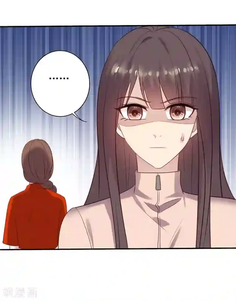 老公，头条见第8话 衣衫不整？韩少吃醋！