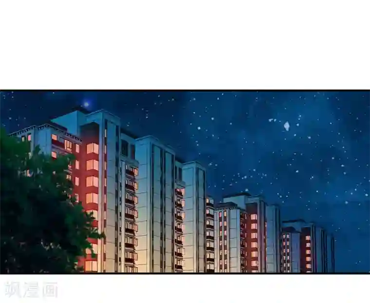 老公，头条见第8话 衣衫不整？韩少吃醋！