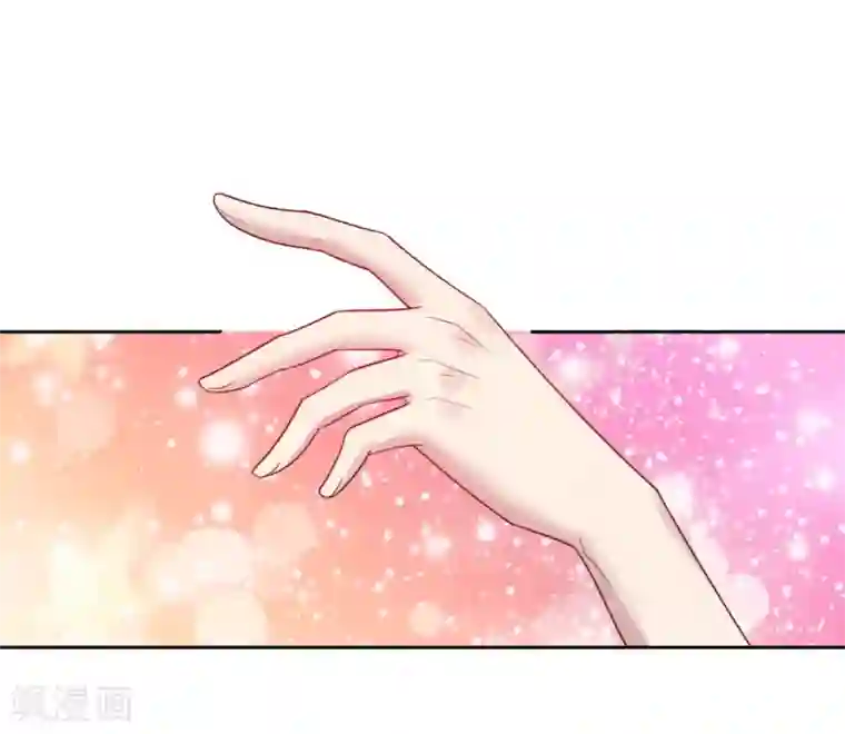 老公，头条见第9话 美人在怀心神荡漾