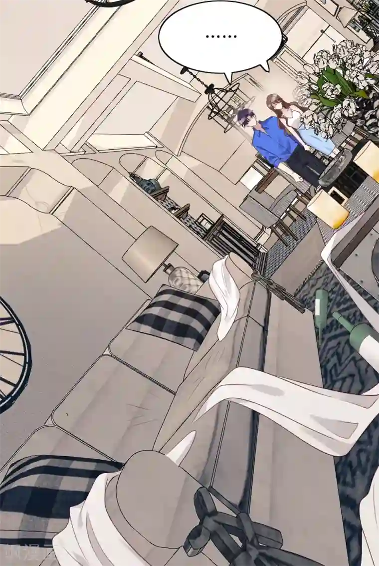 老公，头条见第9话 美人在怀心神荡漾