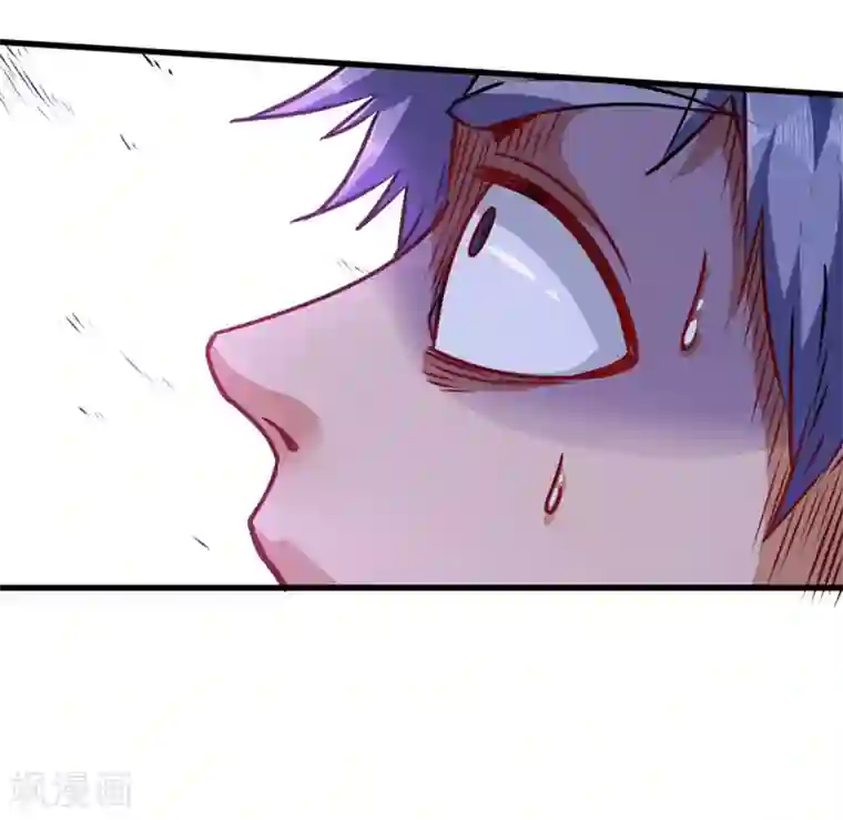 回到地球当神棍第15话 科学怪物