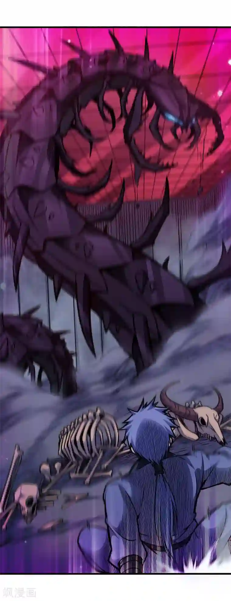 回到地球当神棍第15话 科学怪物