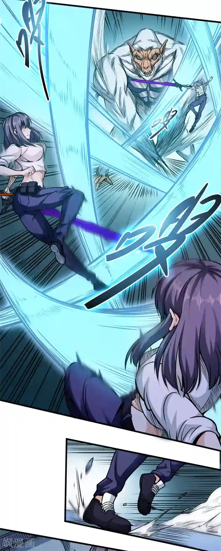 回到地球当神棍第15话 科学怪物