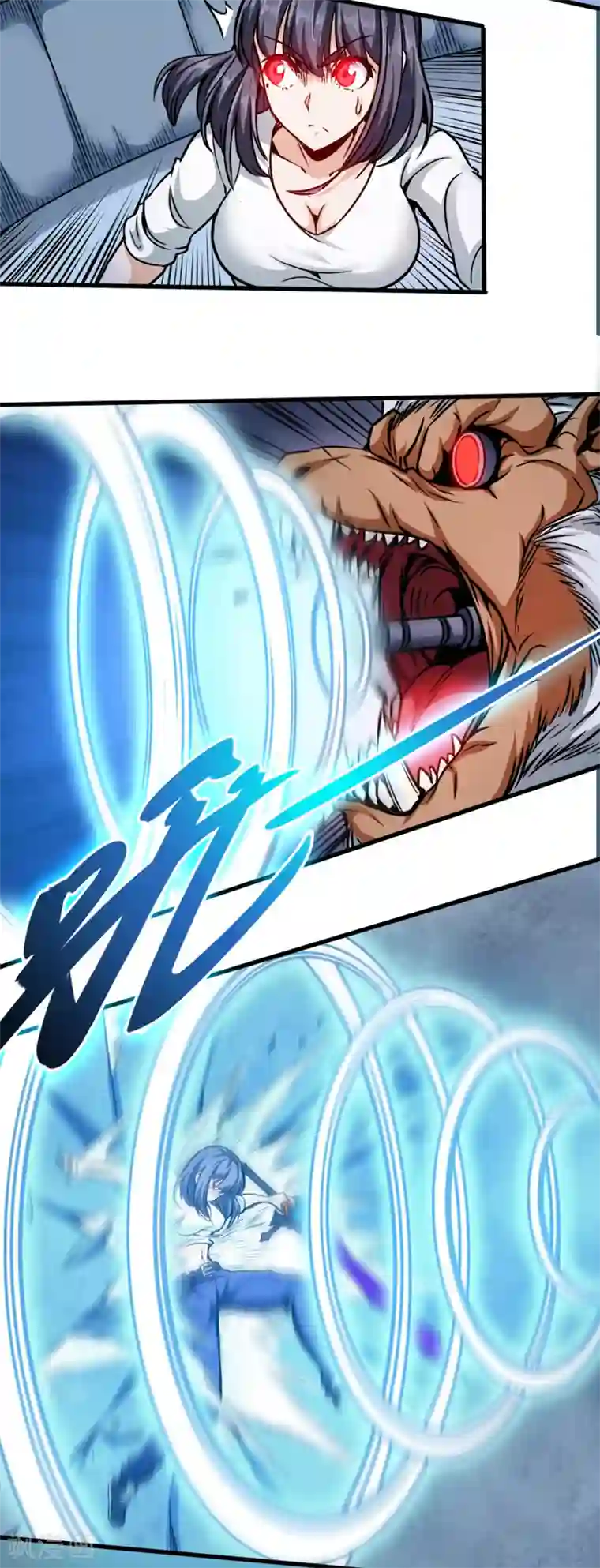 回到地球当神棍第15话 科学怪物