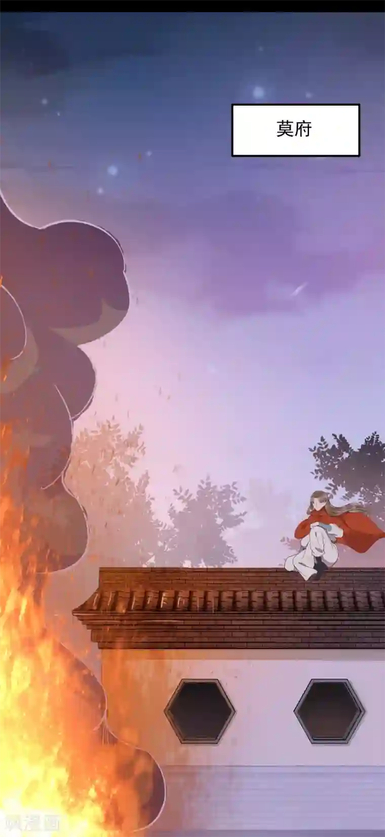 杀手王妃不好惹第16话 面具人