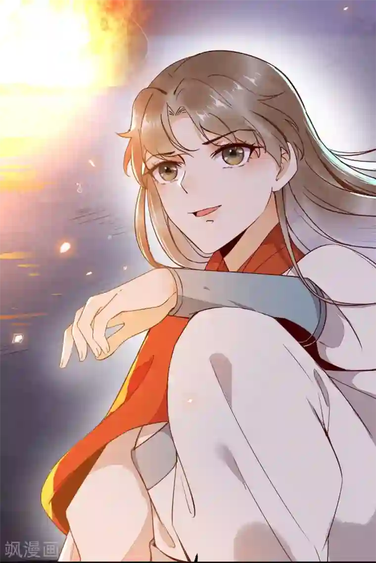 杀手王妃不好惹第16话 面具人