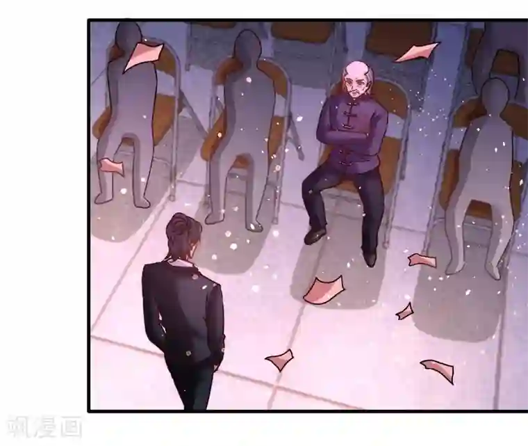 龙王殿第20话 撕碎五百万