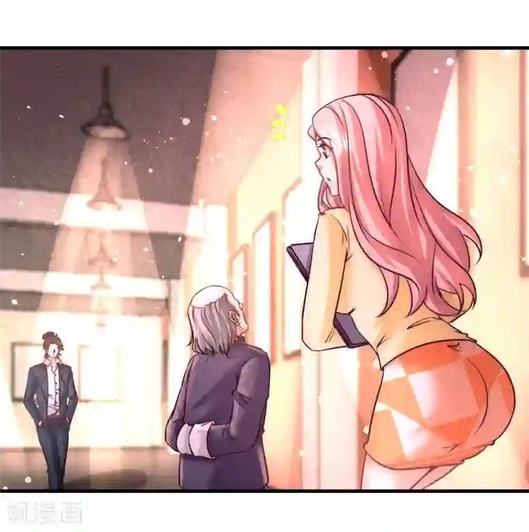 龙王殿第20话 撕碎五百万