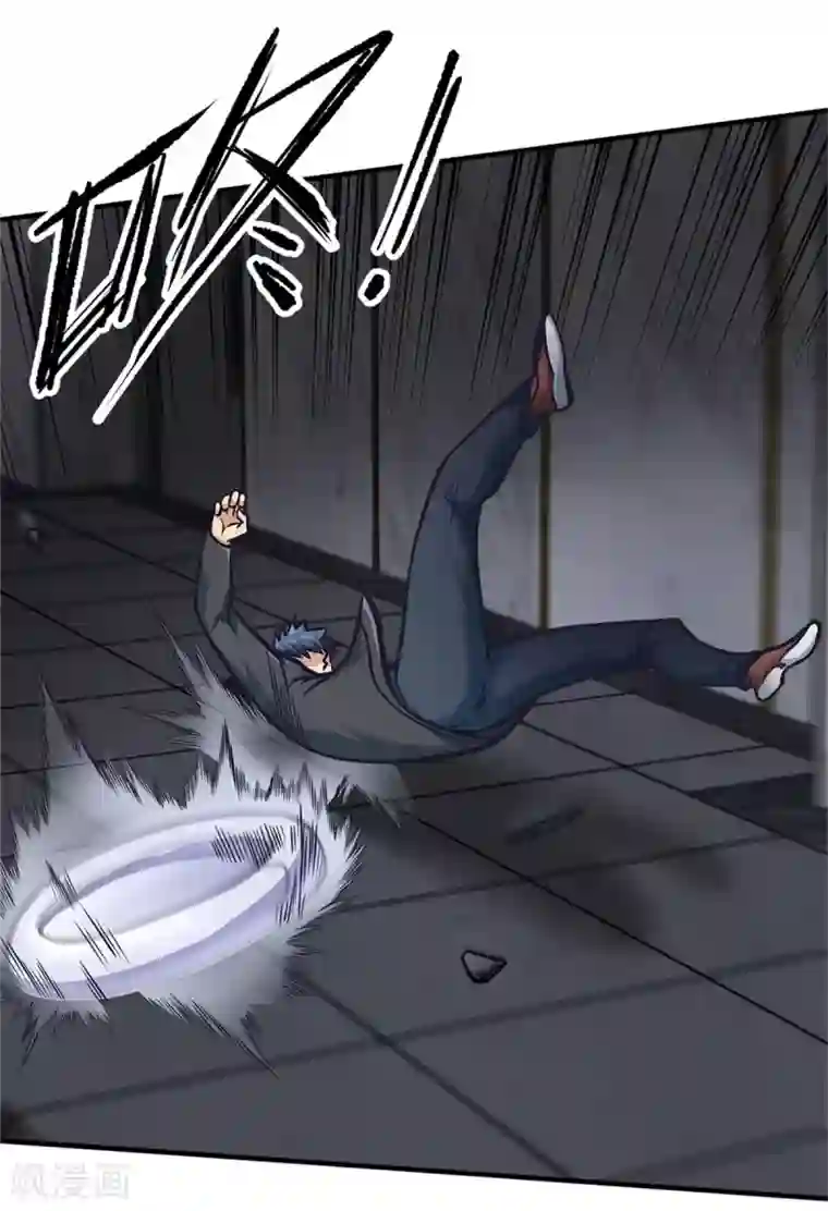 都市之最强狂兵第24话