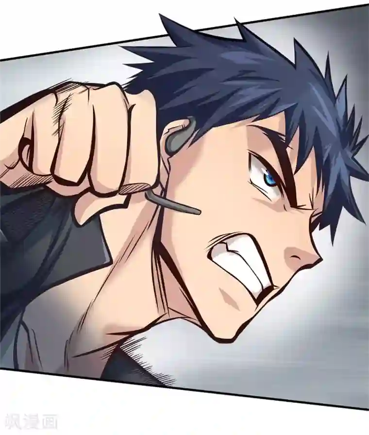 都市之最强狂兵第24话