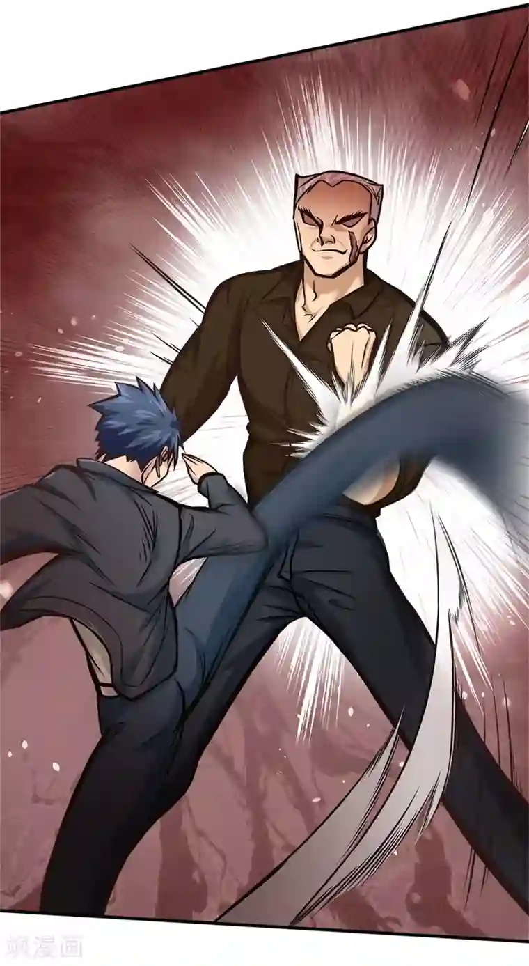 都市之最强狂兵第24话