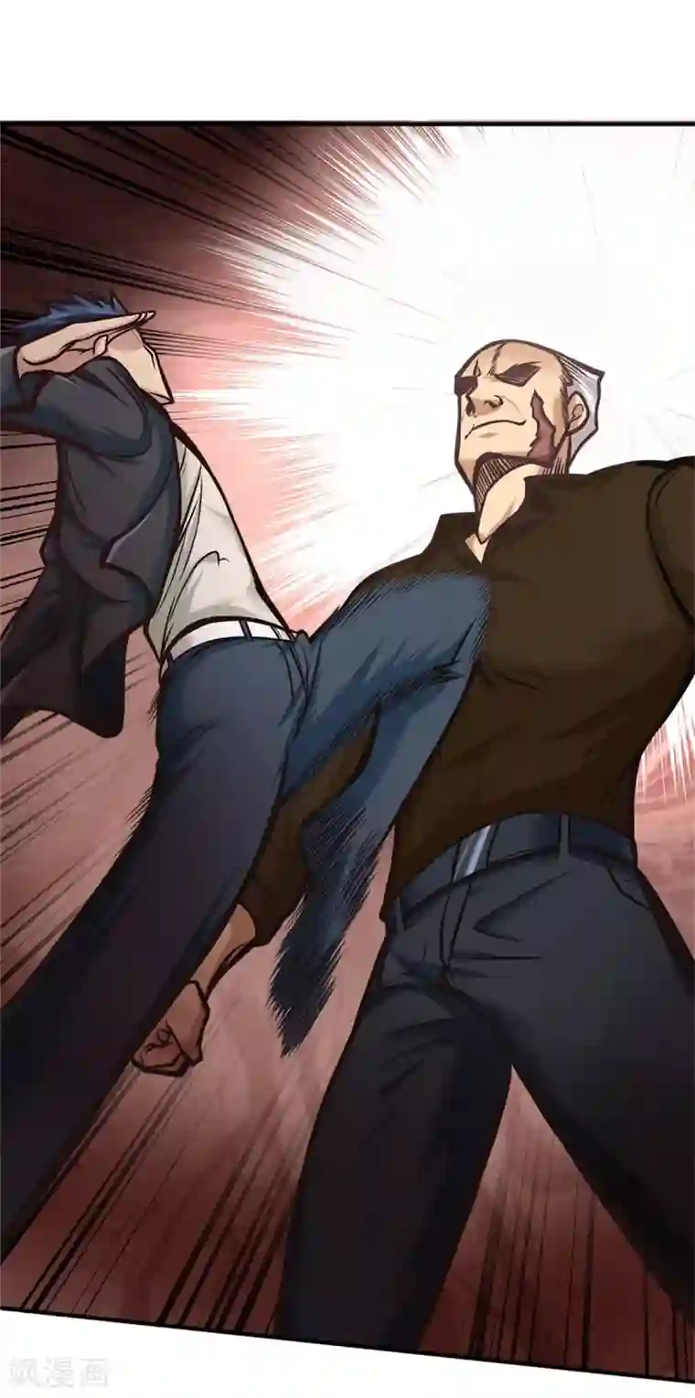 都市之最强狂兵第24话