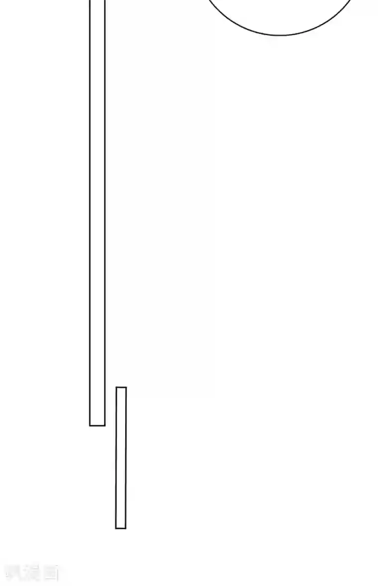 Take Me Out第14话 我送你回家吧？