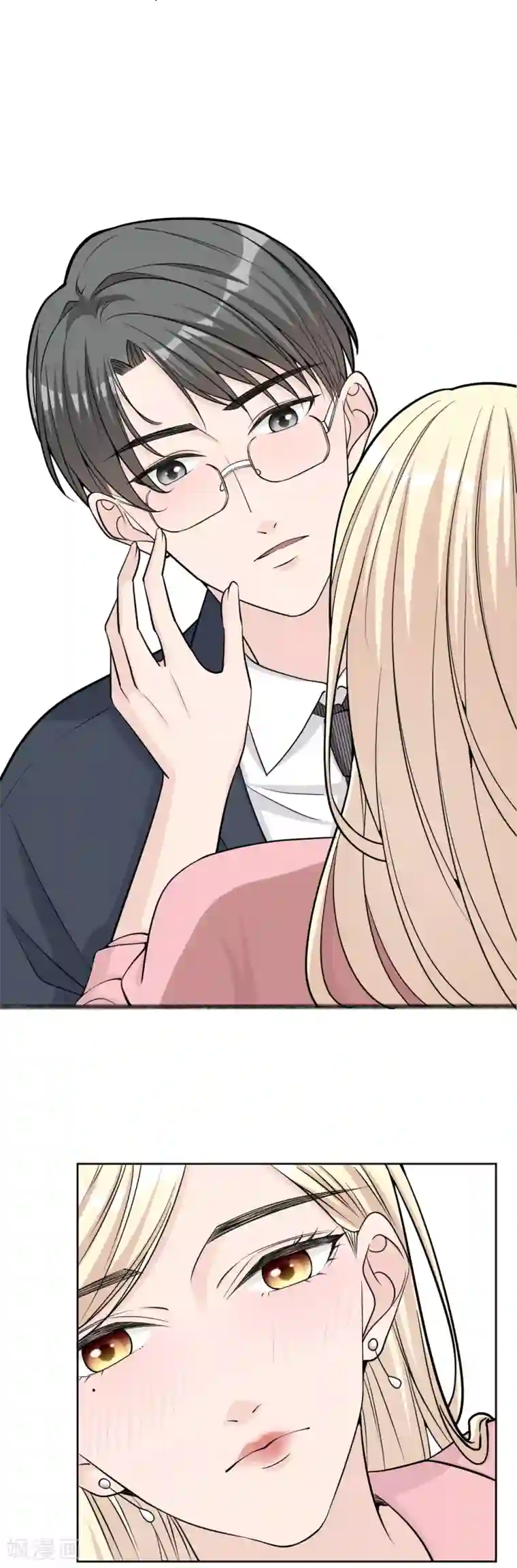 Take Me Out第14话 我送你回家吧？