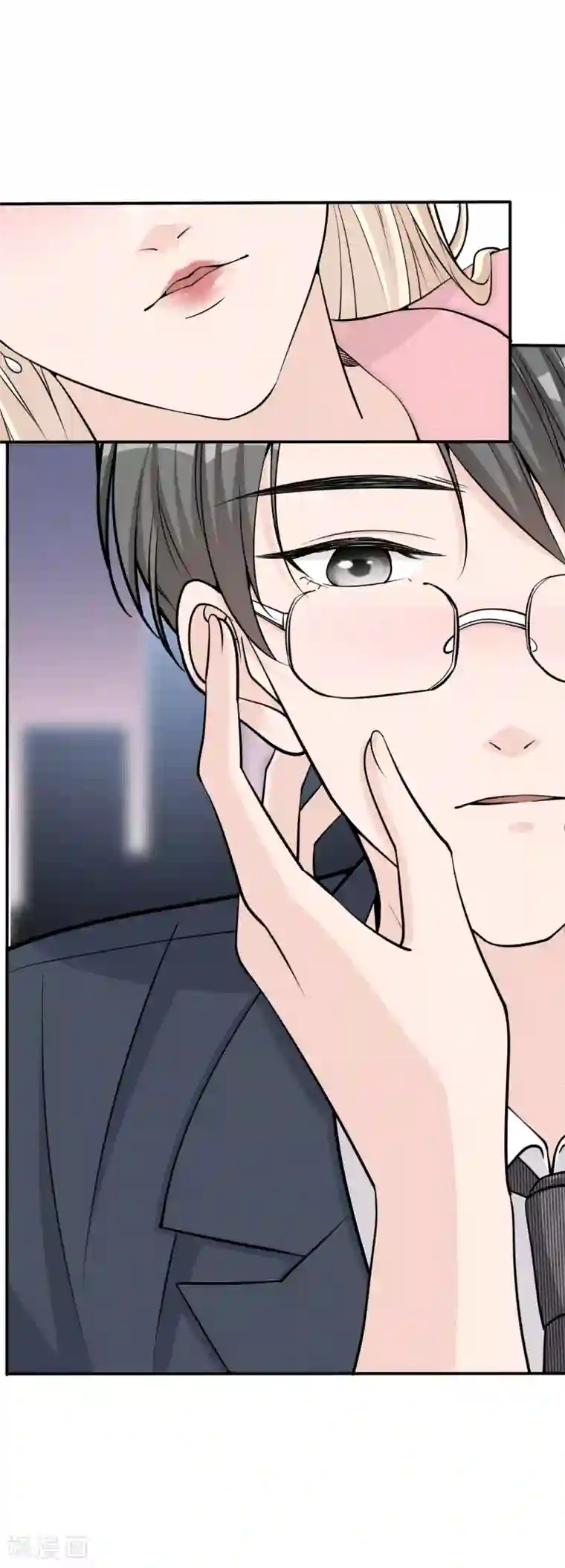 Take Me Out第14话 我送你回家吧？