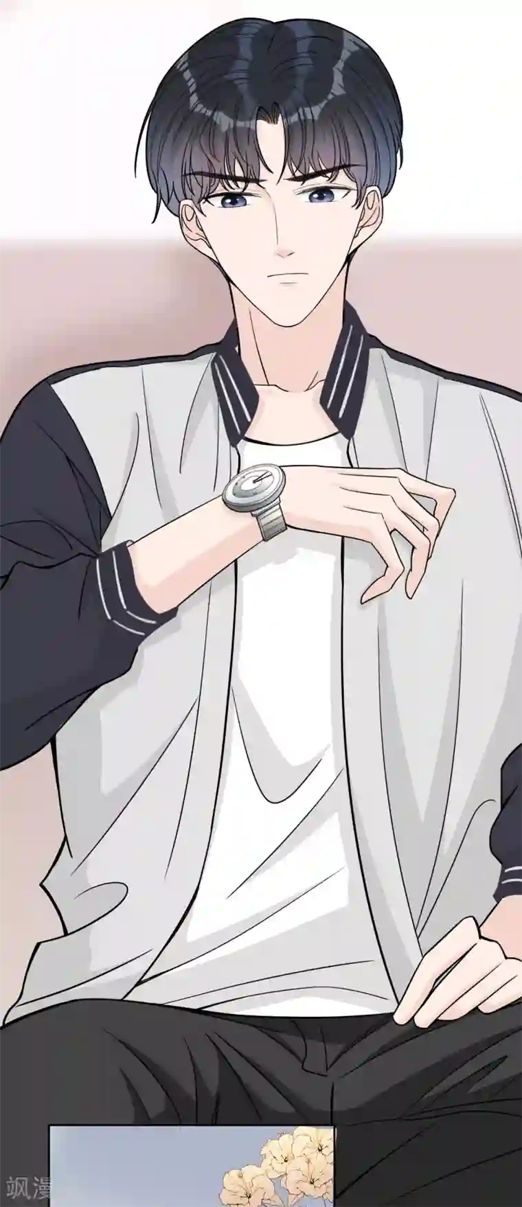 Take Me Out第14话 我送你回家吧？