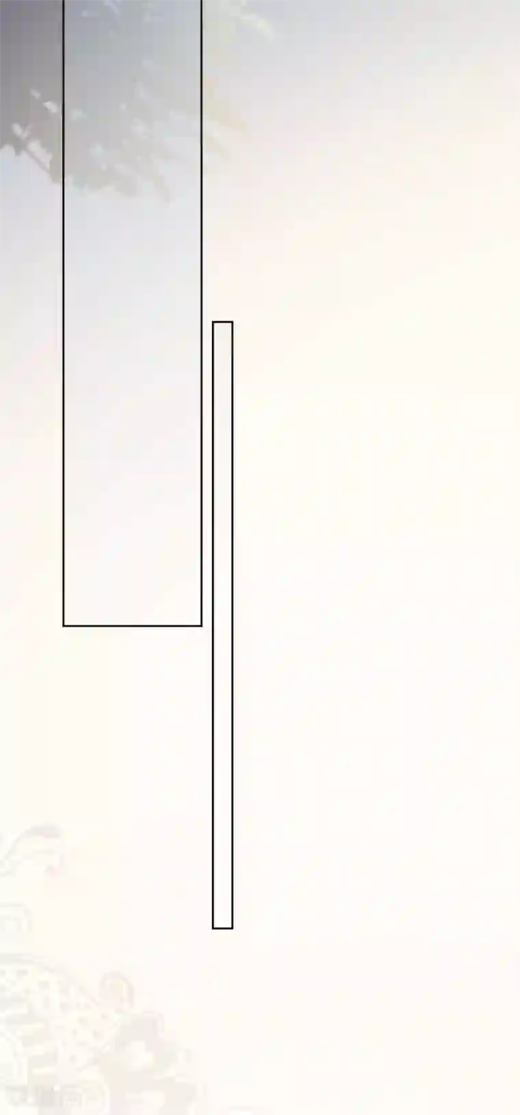 Take Me Out第14话 我送你回家吧？