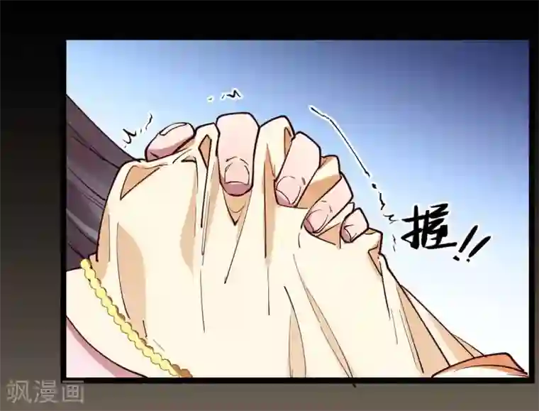 此爱如歌第28话 她要不要紧？