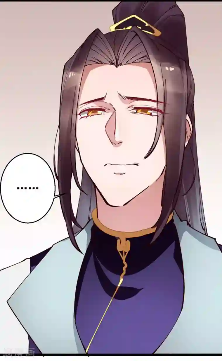 此爱如歌第28话 她要不要紧？