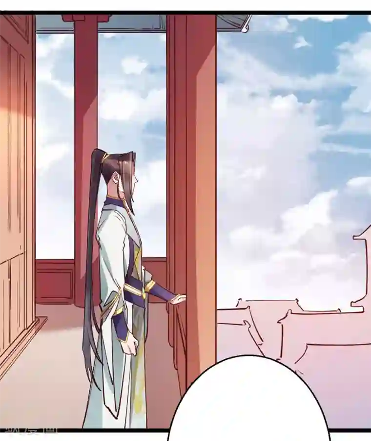 此爱如歌第28话 她要不要紧？