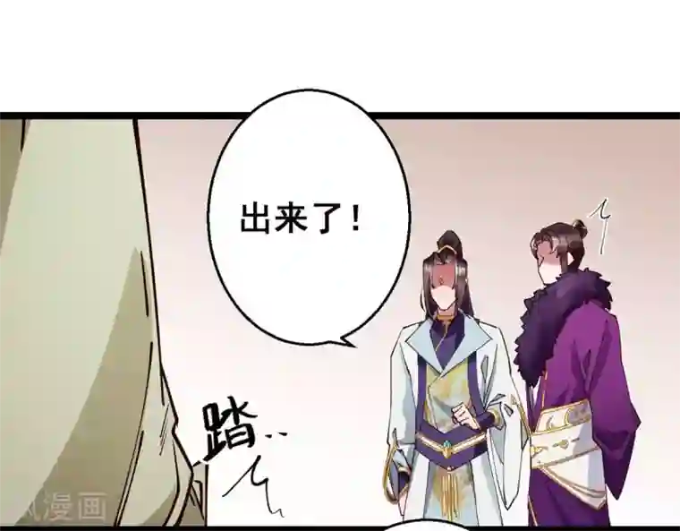 此爱如歌第28话 她要不要紧？