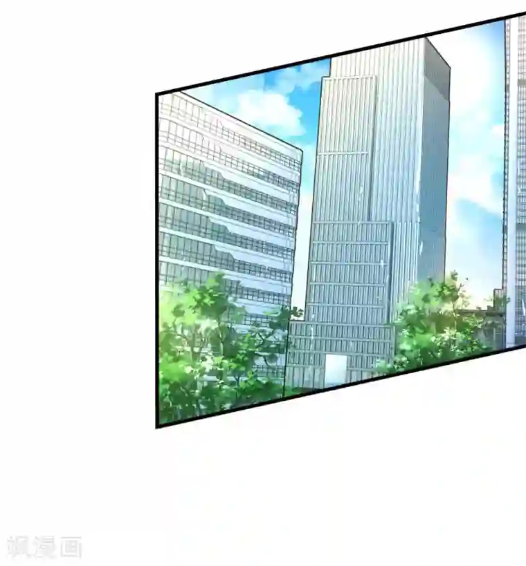 妈咪来袭：爹地请接招第1话 萌娃出击