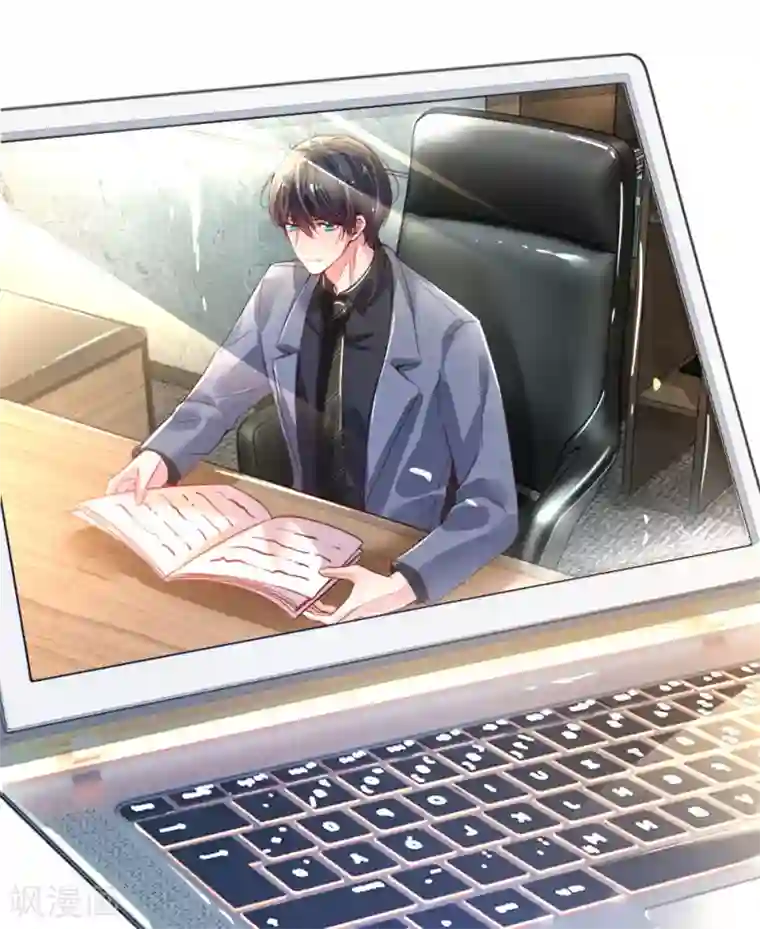 妈咪来袭：爹地请接招第1话 萌娃出击