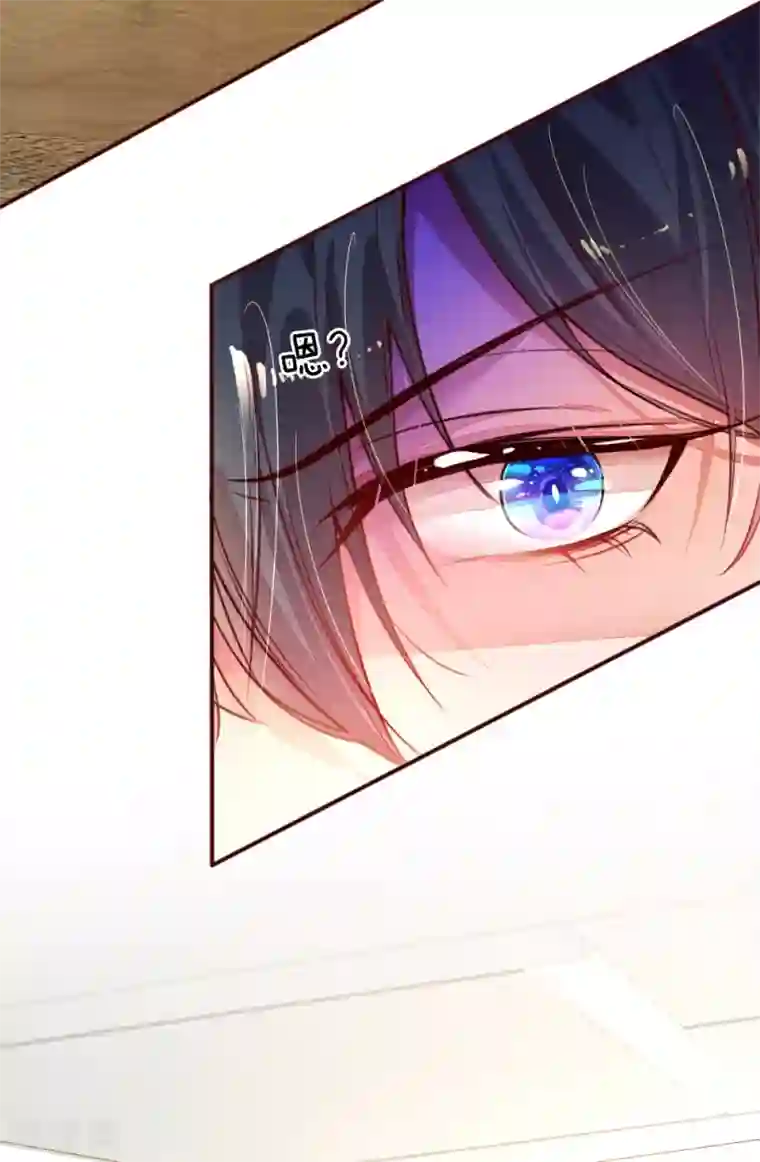 妈咪来袭：爹地请接招第1话 萌娃出击