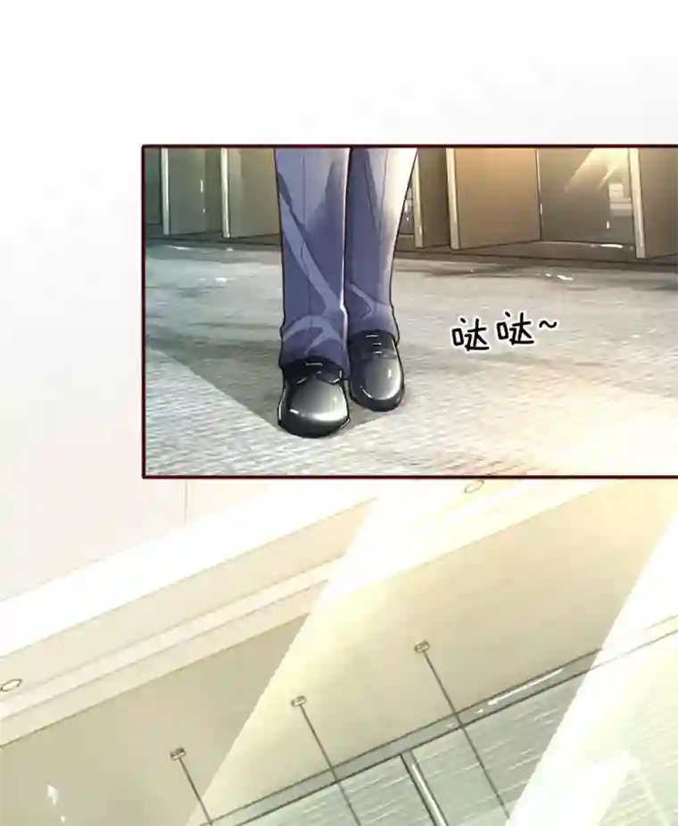 妈咪来袭：爹地请接招第1话 萌娃出击