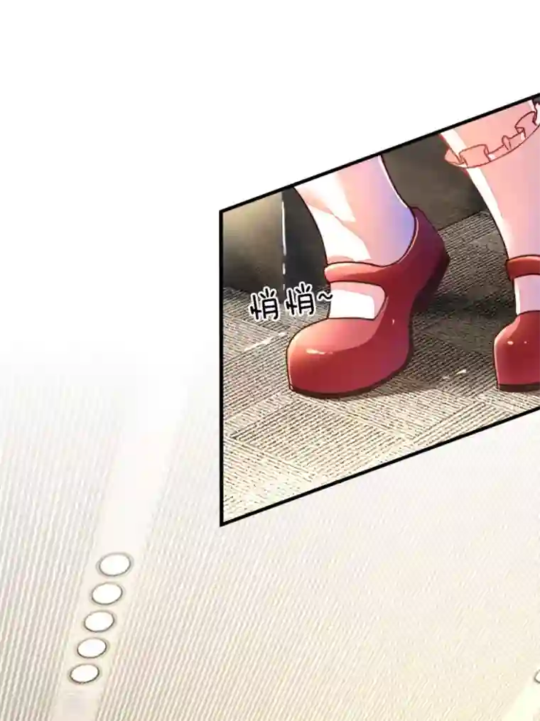 妈咪来袭：爹地请接招第1话 萌娃出击