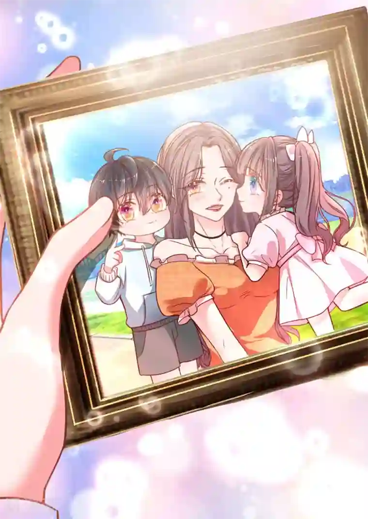 妈咪来袭：爹地请接招第3话 神秘女人