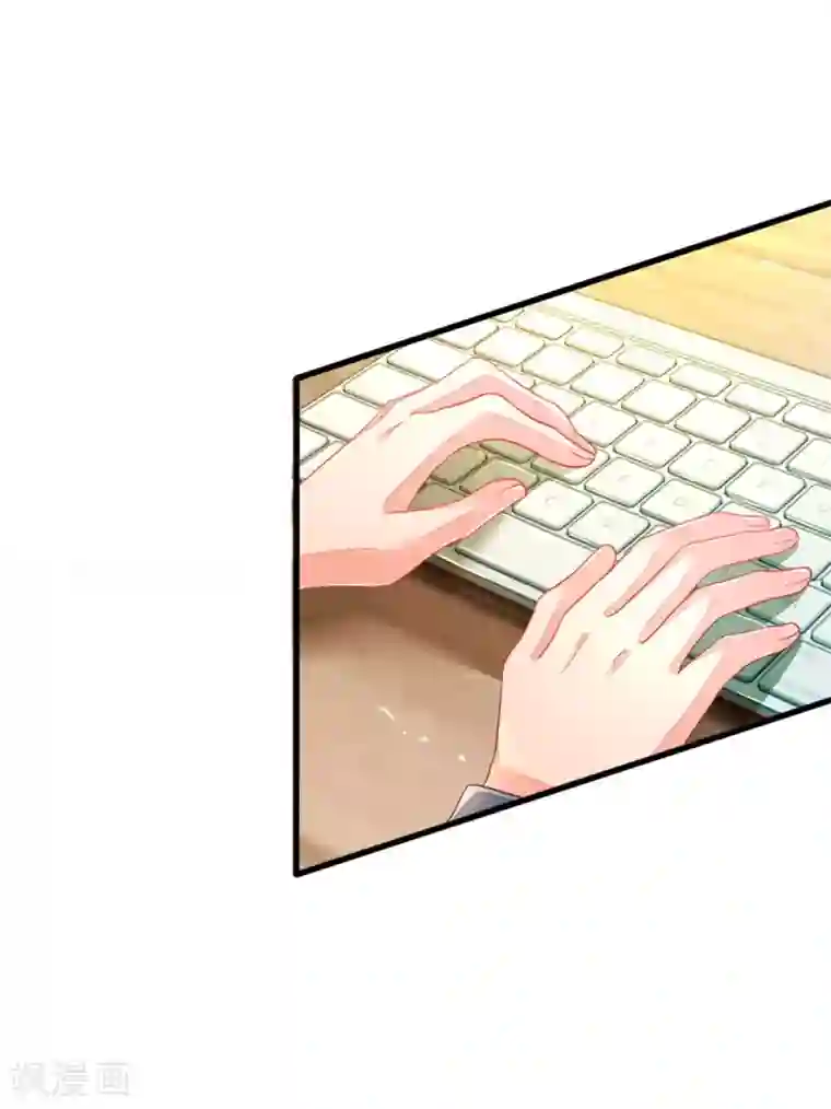 妈咪来袭：爹地请接招第3话 神秘女人