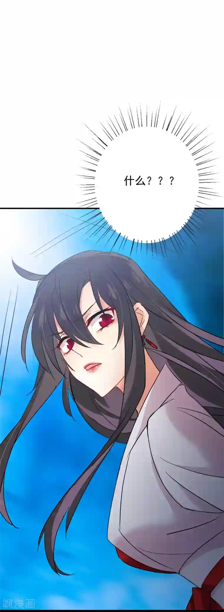 我在异界养男神：神医九小姐第4话 危险的男人